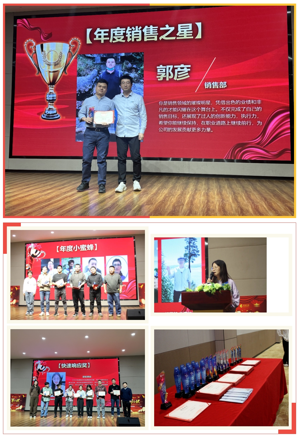 微信截图_20240129162659.png
