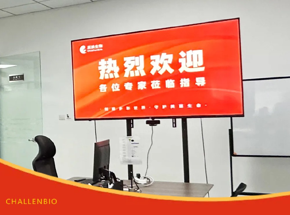高光时刻：七台流式完美验收，匠心铸就客户信赖
