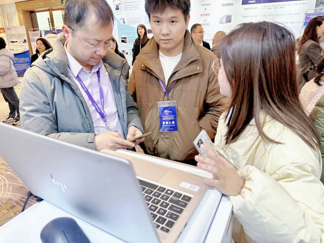 企业微信截图_17397753513312.png
