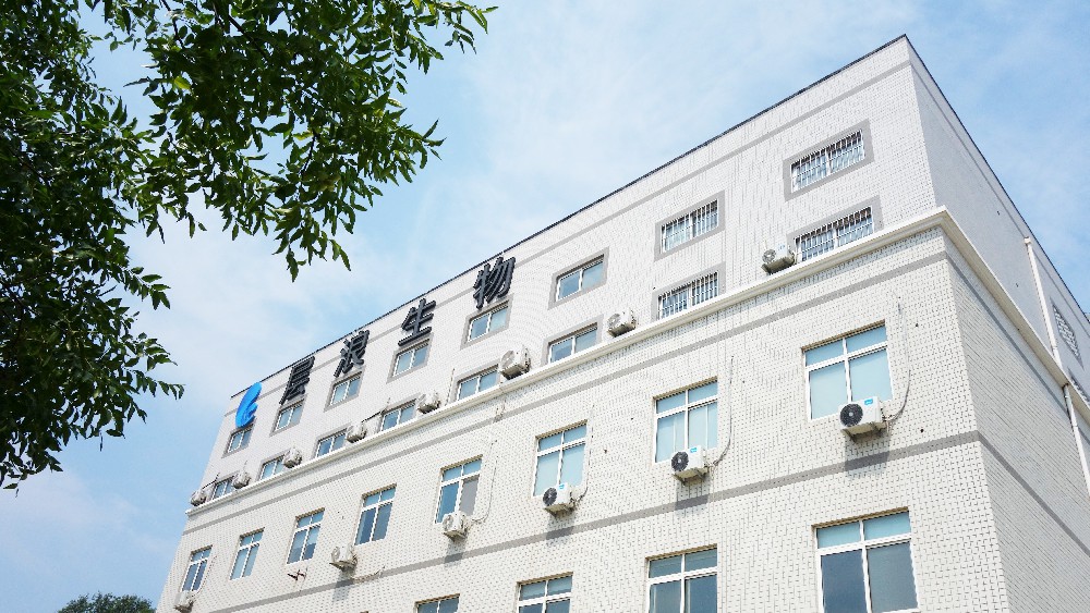 全球巡礼，绽放科技光芒——层浪生物近期市场活动合集