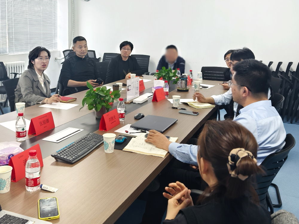 中国仪器仪表学会专家团深入调研层浪生物——聚焦国产高端仪器创新突破，践行科技强国战略部署